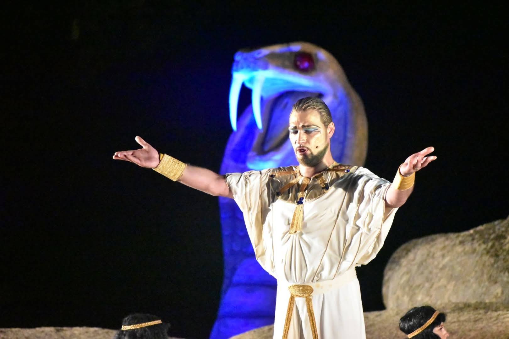  Делян Славов, Рамфис 